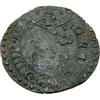 1 Quattrino - Gregory XIII S PATE FANI