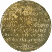 Medal - The Rustic Pharmacy