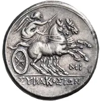 6 Litrai - 5th Democracy