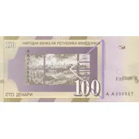 100 Denari 2000 years of Christianity