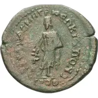 Æ 28 - Commodus ΑΔΡ ΑΜΑϹ ΜΗΤΡ ΝΕ Κ ΠΡ ΟΝΤ ΕΤ ΡΠΘ