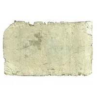 1 Peso Banco del Salto