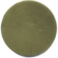 5 Centimos - Cooperativa Ferroviaria