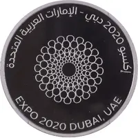 Medal - Expo 2020 Dubai Mascots