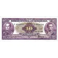 10 Bolívares