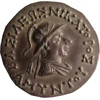Tetradrachm - Amyntas