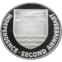 5 Dollars Independence and British Royal Wedding