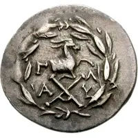 Hemidrachm Aigeira