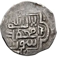 ⅙ Dinar - 'Adil Sultan