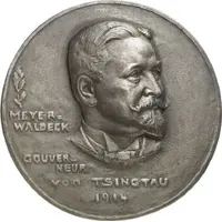 Governor of Kiau Chau Alfred Meyer-Waldeck