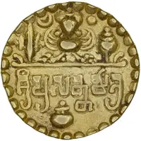 Gold Unit - Prasannamatra