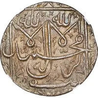 2 Rupees - Shah Jahan Begum Nazrana Rupee - Bhopal Presentation