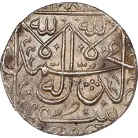 2 Rupees - Shah Jahan Begum Nazrana Rupee - Bhopal Presentation