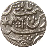 1 Rupee - Muhammad Akbar II Mahe Indrapur mint