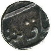 1/4 Rupee - Alamgir II for Malabar Coast