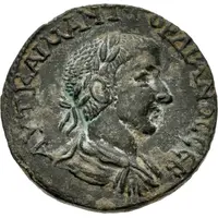 Æ28 - Gordian III ΑΝΔΥΒΕωΝ ΔΕΥΚΑΛΙωΝ