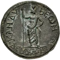 Æ28 - Gordian III ΑΝΔΥΒΕωΝ ΔΕΥΚΑΛΙωΝ