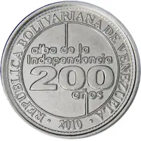 25 Céntimos Declaration of Independence