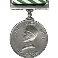 100th Anniversary of Quaid I Azam Medal