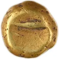 1/4 Stater with segment