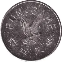 Token - Fun and Game 續紛天地