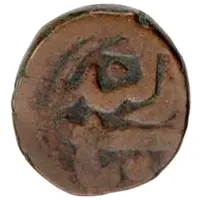 1 Fals - Abdullah Khan Yarkand