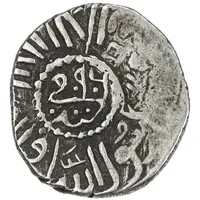 1/2 Tanka - Fallah b. al-Muhsin Hadhra