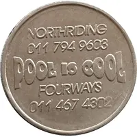 Token - Pool is cool