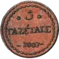 5 Gazettae Denomination in Greek