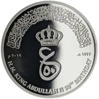 10 Dinars - Abdullah II Abdullah II 50th Birthday