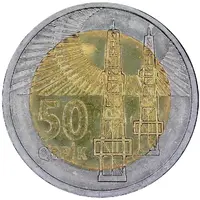 50 Qəpik