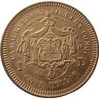 1 Cove Dollar - Kalākaua