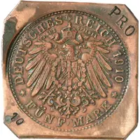 5 Mark - William II Reverse Trial