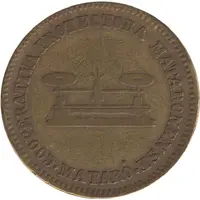 10 Centimos - Cooperativa Protectora Mataronense