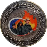 Volunteer fire department Dolga vas Kočevje