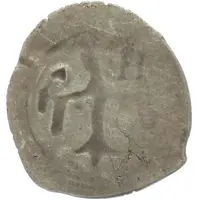 Pfennig - Albrecht of Austria