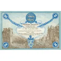 2 Francs - Chambre de Commerce de Fécamp 76
