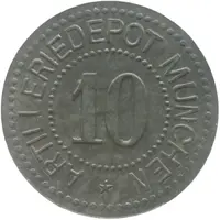 10 Pfennig - München Artilleriedepot