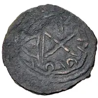 Unknown Æ - Nana-Khatun Type IV