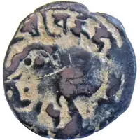 Jital - 'Bronze' - Vakka Deva - Shahis of Ohind - 750-1000 AD