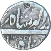 Rupee - Muhammad Akbar II Hyderabad Feudatories - Wanparti, Nusratabad Mint