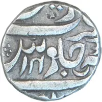 Rupee - Muhammad Akbar II Hyderabad Feudatories - Wanparti, Nusratabad Mint
