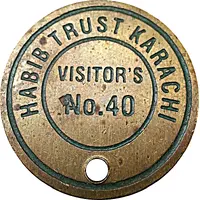 Visitor Token - Habib Trust Karachi