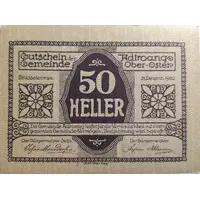 50 Heller Adlwang