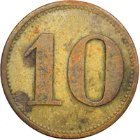 10 Pfennig - Bismarckhütte Arbeiterheim
