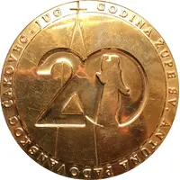 Župa sv. Antuna Padovanskog Čakovec