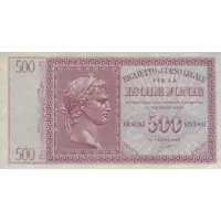 500 Drachmai Italian occupation