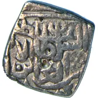 Sansu - Zain al-'Abidin