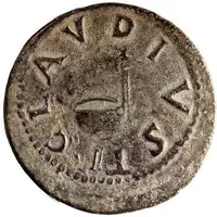 Dupondius - Tiberius TI CLAVDIVS