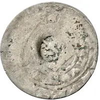 1 Prague Groschen Counterstamped